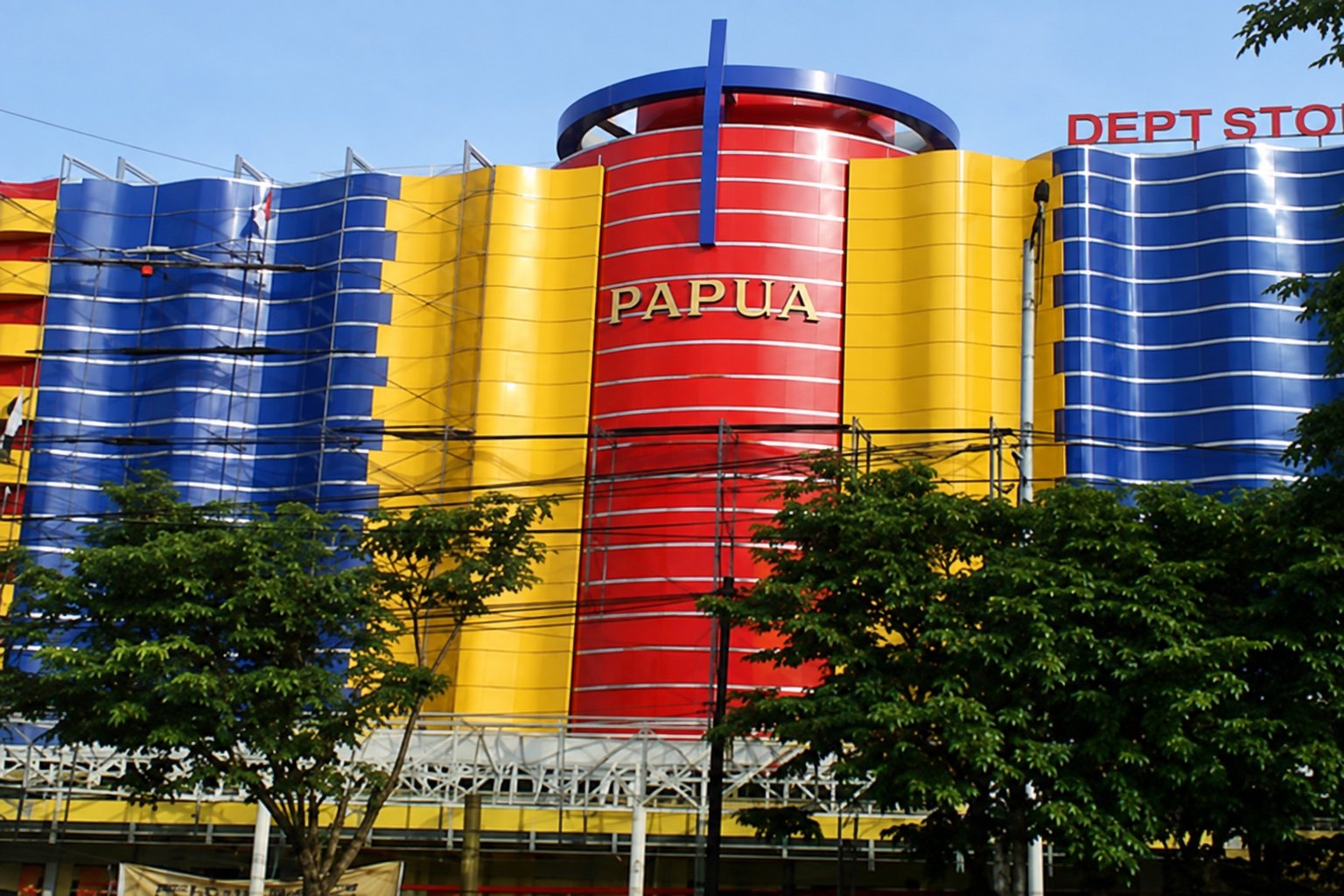 Papua Supermarket