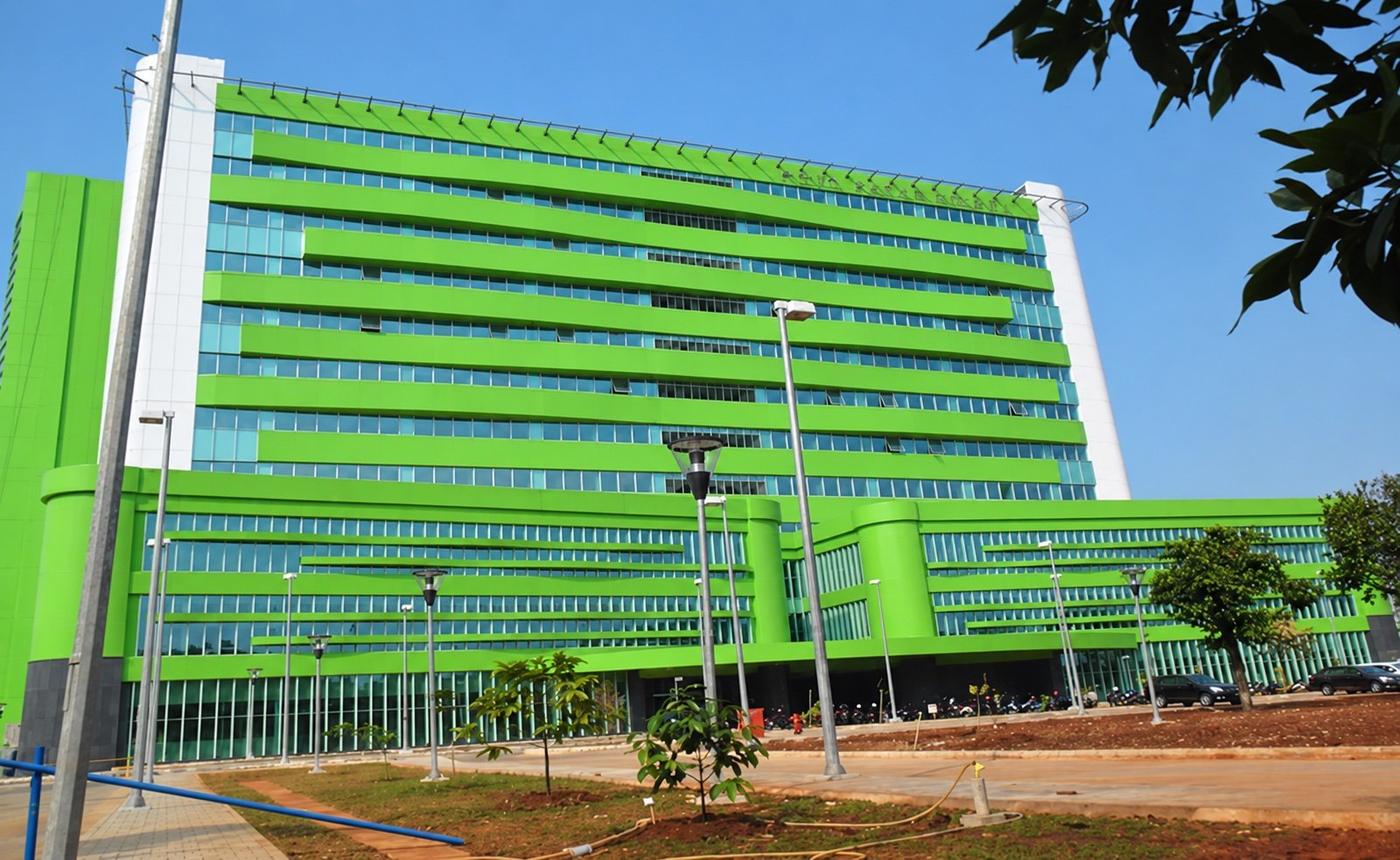 RSUD Pasar Minggu